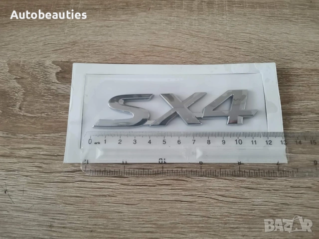 сребриста емблема Suzuki SX4, снимка 5 - Аксесоари и консумативи - 53415755