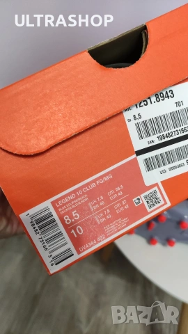 Нови оригинални Nike - Футболни обувки Tiempo Legend 10 Club ✅ Номер 42, снимка 5 - Спортни обувки - 53638742