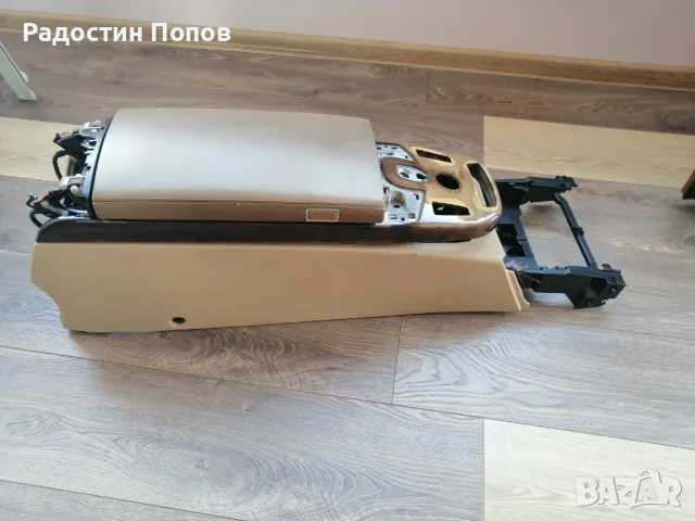 Централна конзола с подлакътника Mercedes W221, снимка 7 - Части - 46896276