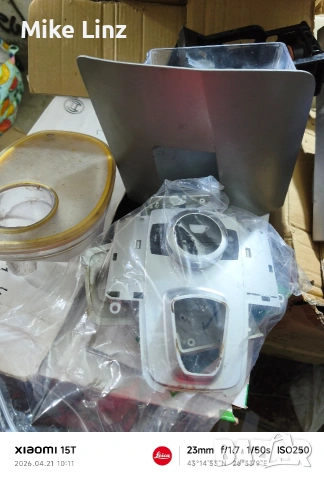 части от 3 машини Саеко талея и одея, снимка 7 - Кафемашини - 54262645