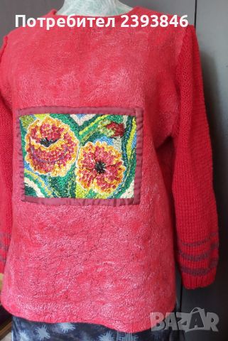 Ръчно изработен дамски пуловер , снимка 2 - Жилетки - 45655804