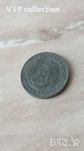 10 стотинки 1917 г., снимка 3 - Нумизматика и бонистика - 45666967