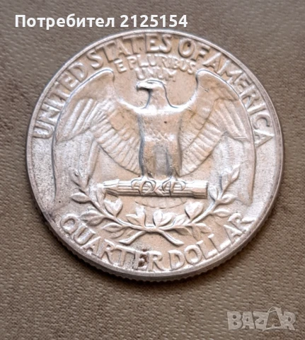 25 сребърни цената 1954 г, САЩ -куриози, снимка 4 - Нумизматика и бонистика - 51214312