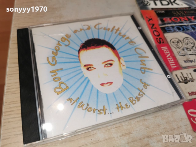 BOY GEORGE AND CULTURE CLUB 0302261013, снимка 12 - CD дискове - 53333731