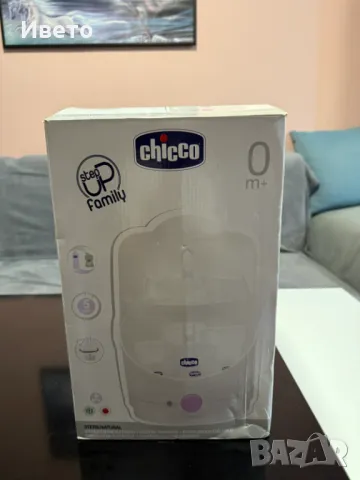 Електрически стерилизатор Chicco Step Up, 6-7 шишета, 0+, снимка 1 - Стерилизатори - 49440254