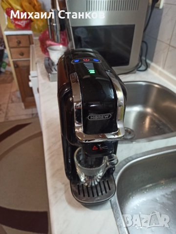 Кафе машина HIBREW 