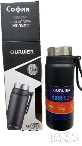 Вакуумен термос от неръждаема стомана Ouruiner, снимка 2 - Други стоки за дома - 46037370