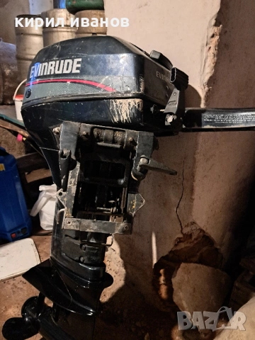 Извън бордов двигател, снимка 4 - Воден транспорт - 53504923