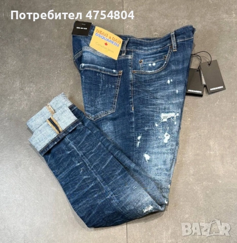 Най-висок клас мъжки дънки Dsquared, снимка 4 - Дънки - 53708937