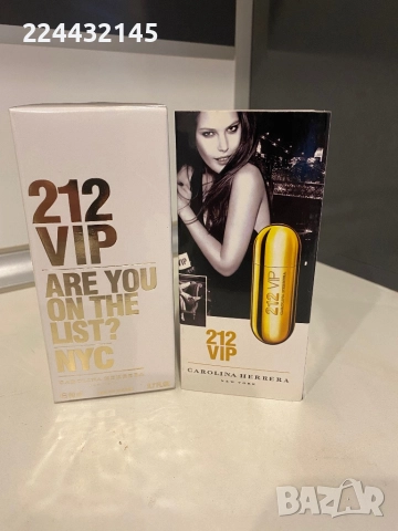 Carolina Herrera 212 Vip  80 ml EDP replica 