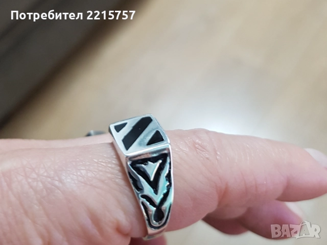 Мъжки сребърен пръстен