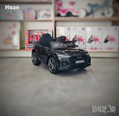 ПРОМОЦИЯ ДО 24.12!НОВО!Акумулаторен джип Audi SQ8 BLACK с 12V батерия,меки гуми, снимка 3 - Електрически играчки - 52787341