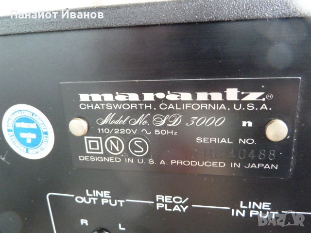 Marantz SD-3000 стерео касетен дик, снимка 10 - Ресийвъри, усилватели, смесителни пултове - 53575334