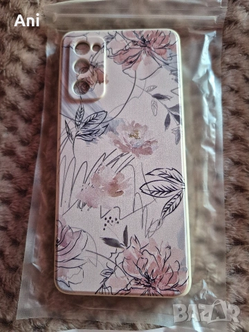 Продавам калъфи за Samsung Galaxy S20 FE, снимка 14 - Калъфи, кейсове - 53751270