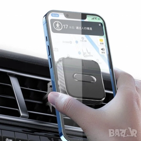 Магнитна поставка за телефон с 4 магнита във форма на квадрат с възможност на въртене на 360 градуса, снимка 5 - Други стоки за дома - 52098521