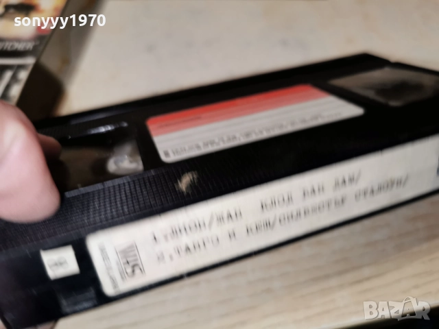 ЛИОН//ТАНГО И КЕШ-VHS 0501261606, снимка 10 - Други жанрове - 52989969