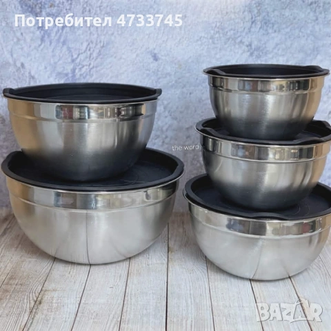 Комплект купи от неръждаема стомана 1810 с капаци, снимка 2 - Прибори за хранене, готвене и сервиране - 53437976