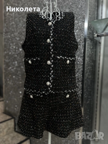 Комплект букле 2 цвята