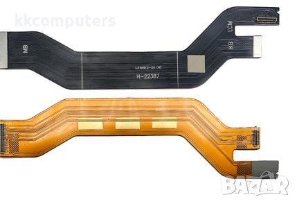 Лентов кабел Главен за Xiaomi Redmi Note 12 Баркод : 350670, снимка 1 - Резервни части за телефони - 46467305
