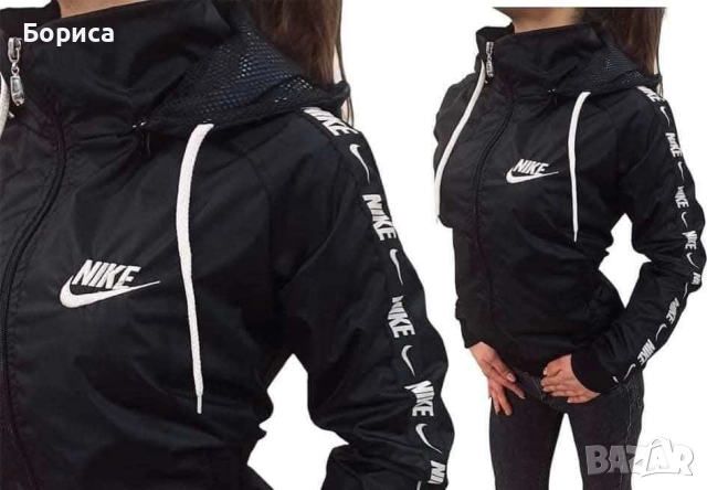 Дамско яке ветровка Найк , снимка 3 - Якета - 51766518
