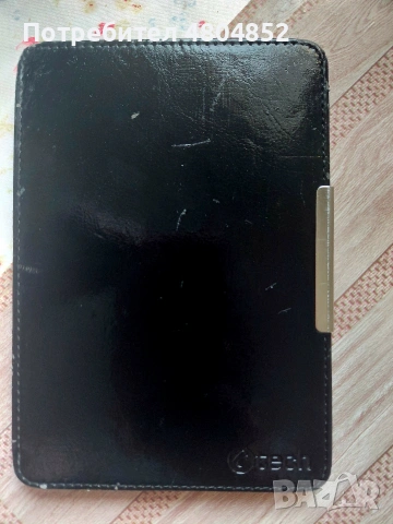 електронна книга kindle