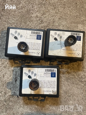 Секретни болтове за Мерцедес 