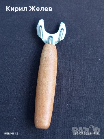 ДВЕ КАЧЕСТВЕНИ ОТВАРАЧКИ ОТ СОЦА СТАРИ РЕДКИ ЗА КОЛЕКЦИЯ 15839, снимка 5 - Други ценни предмети - 51194612