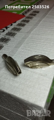 Лъг за барабани АМАТИ, снимка 4 - Ударни инструменти - 51423111