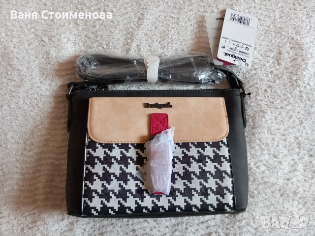 Нова чанта Desigual