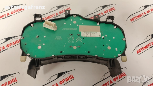 A2C53065547 КИЛОМЕТРАЖНО ТАБЛО ЗА PEUGEOT 207 1,4 16V, снимка 2 - Части - 53247211