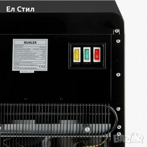 Диспенсер за вода Muhler WD-99CBL, компресор, долно зареждане, снимка 13 - Други - 53563977