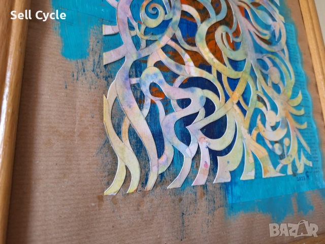 ✅КАРТИНА - СМЕСЕНА ТЕХНИКА - 30/40 СМ.❗, снимка 2 - Картини - 51529734