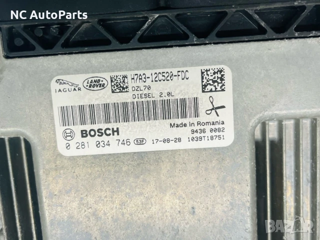 Компютър ECU за Ягуар Jaguar XF 2.0 D 180 коня 204DTD H7A3-12C520-FDC 0281034746 BOSCH 2018, снимка 2 - Части - 50938316