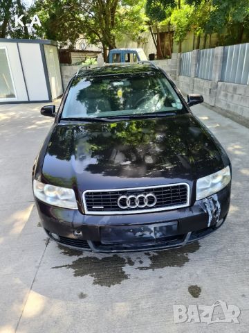 Audi A4 B6 2.5 TDI quattro - НА ЧАСТИ , снимка 1 - Автомобили и джипове - 46350640