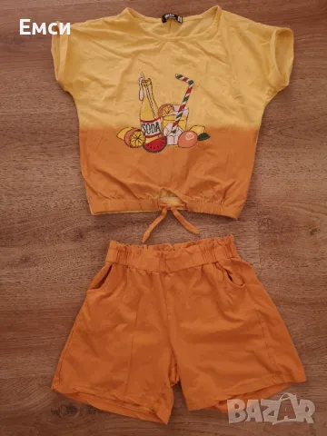 комплекти-140 и 152