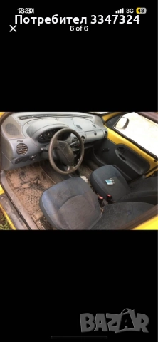 На части Рено канго 1.4 бензин, снимка 6 - Автомобили и джипове - 52518614