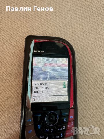 	Нокия 7610 , Nokia 7610 , Made in Finland, снимка 12 - Nokia - 45929461