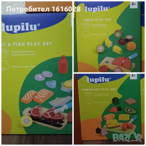 Дървени детски дъски с нож и плодове,месо и риба,зеленчуци,сирена., снимка 4 - Образователни игри - 48732456