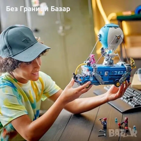 Ново Лего LEGO Fortnite Battle Bus 77073 Играчка Сет с 9 Минифигури, снимка 6 - Конструктори - 48889315