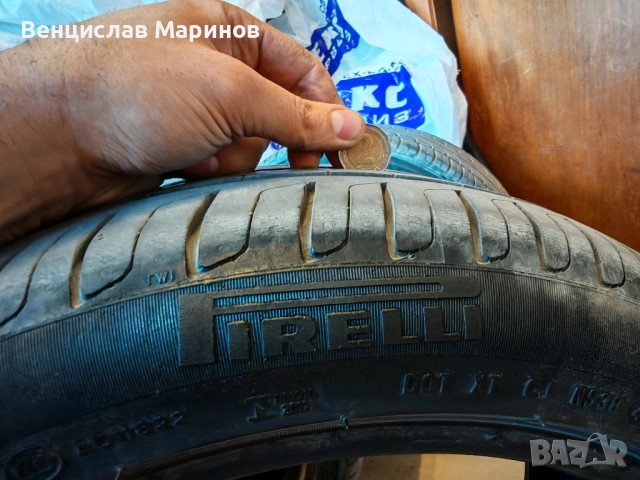 Летни Гуми 4бр. 225/45 R17 320лв , снимка 5 - Гуми и джанти - 52405422