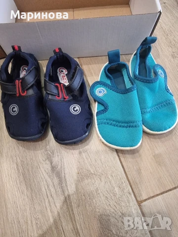 Лот бебешки пантофи 21ви номер