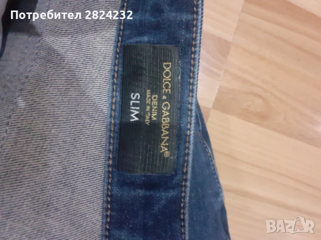 Мъжки дънки на DOLCE & GABBANA , снимка 4 - Дънки - 54056827