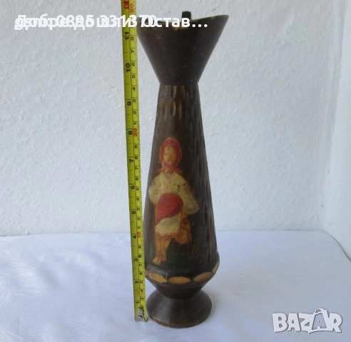 Дървени вази: Дървена ваза  стара, вази и нещо дървено с дръжка