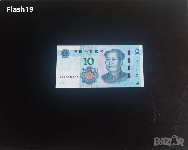 ⭐ Китай 10 юана 2019 г. AU ⭐