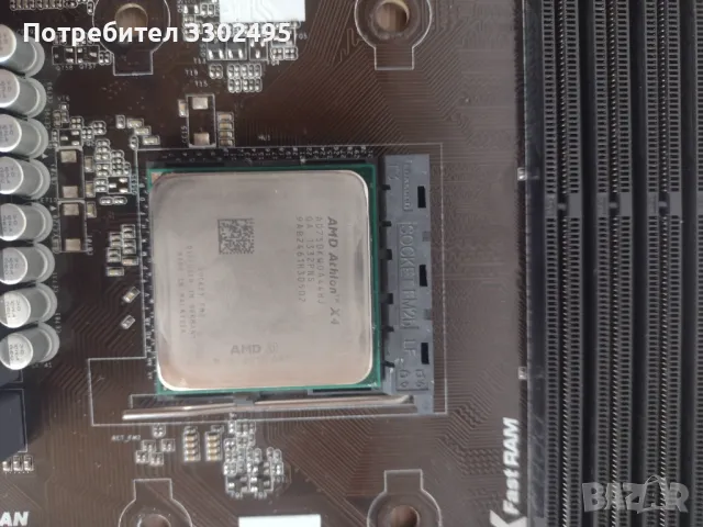 ASRock FM2A75 Pro4+ AMD Athlon X4, снимка 4 - Дънни платки - 49901314