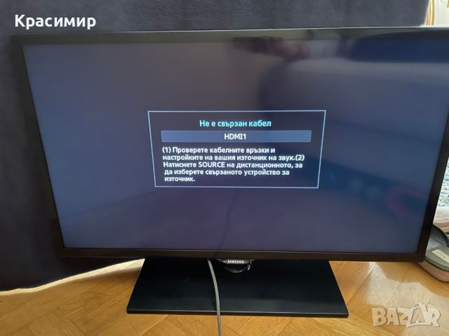 Телевизор Samsung UE32F5370SS, със стойка. Работещ., снимка 1 - Телевизори - 45179415