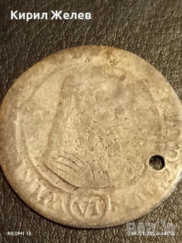 Сребърна монета 6 кройцера Силвиус Фридрих Вюртемберг-Оле за КОЛЕКЦИЯ 52917, снимка 4 - Нумизматика и бонистика - 53096411