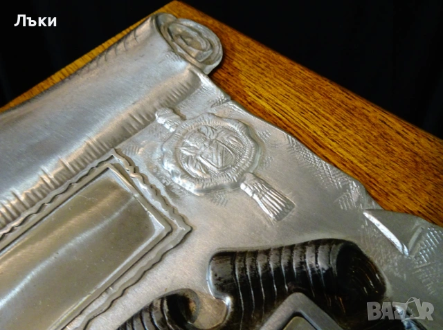 Калаено пано за калаена сватба,гравиране,естествено дърво. , снимка 3 - Антикварни и старинни предмети - 53574908