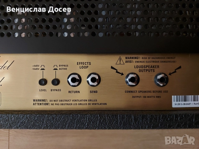 Marshall JCM800 2203 , снимка 9 - Китари - 53930182