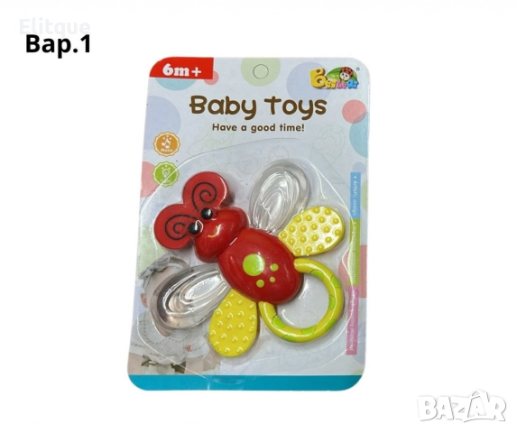 Бебешка гризалка, снимка 5 - Други - 52743578